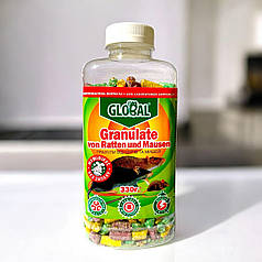 Родентицид від щурів та мишей Global (Глобал) гранули, 330 г ПЕТ