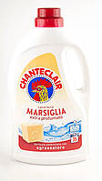 Гель для прання Chanteclair Lavatrice Marsiglia 1575 мл