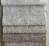 Тканина для оббивки стільців диванів м'яких меблів Аріана 2 Ariana 2, фото 2