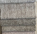 Тканина для оббивки стільців диванів м'яких меблів Аріана 3 Ariana 3, фото 2