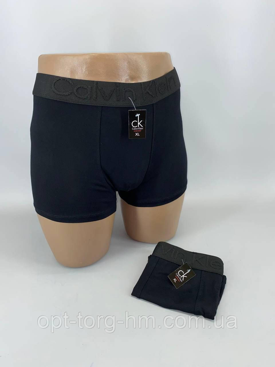 Боксери "Calvin Klein" розмір L (2шт/уп), фото 1
