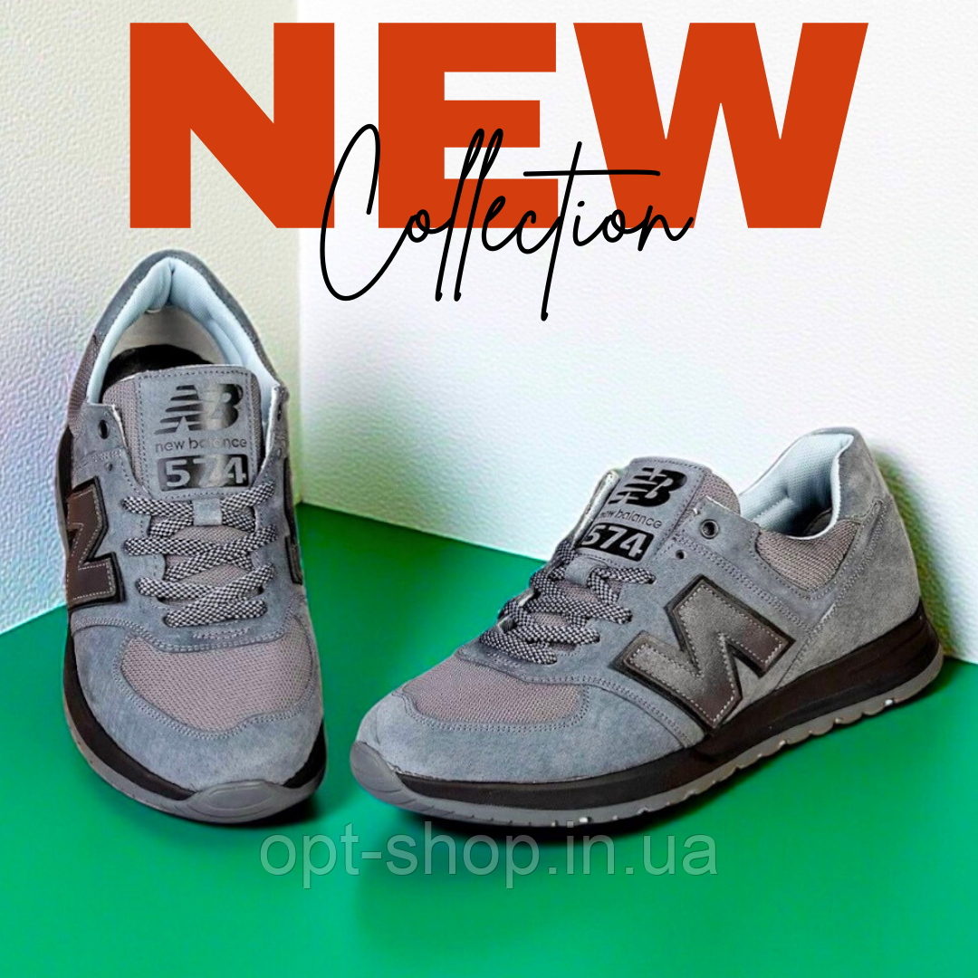 Чоловічі кросівки великого розміру шкіряні демісезонні осінні 46розмір, чоловіче взуття великих розмірів, фото 1