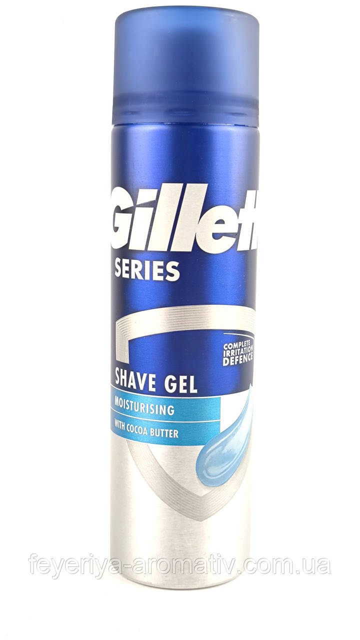 Гель для гоління Gillette Series Moisturising з какао-маслом, 200 мл