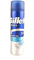 Гель для гоління Gillette Series Moisturising з какао-маслом, 200 мл