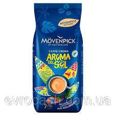 Кава в зернах Movenpick Aroma Der Sol 1 кг, фото 1