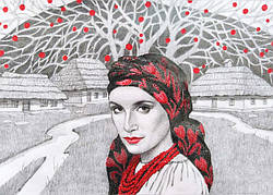 Листівка "Українка в чорній хустці"