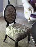 Заміна оббивки стільця для вітальні в Дніпрі, фото 2