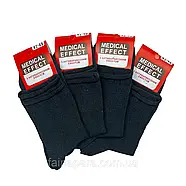 Чоловічі медичні шкарпетки без резинки бавовняні (чорний) Medical Effect (12 пар) 46-48, фото 2