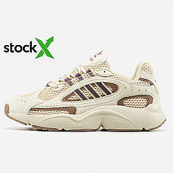 2469 Adidas Ozmillen 36