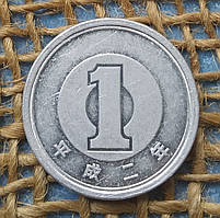 1 ієна 1990 року. Японiя