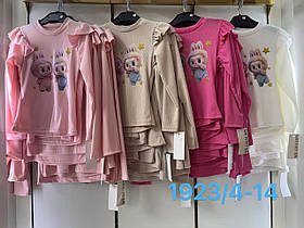 Кофта для дівчаток оптом, 4-14 рр., арт. 1923