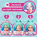 Лялька Kookyloos Fairytale Mix & Match Pearl 3 in 1 - Перл 3 в 1 принцеса, русалка, фея PKLSP106IN200, фото 6