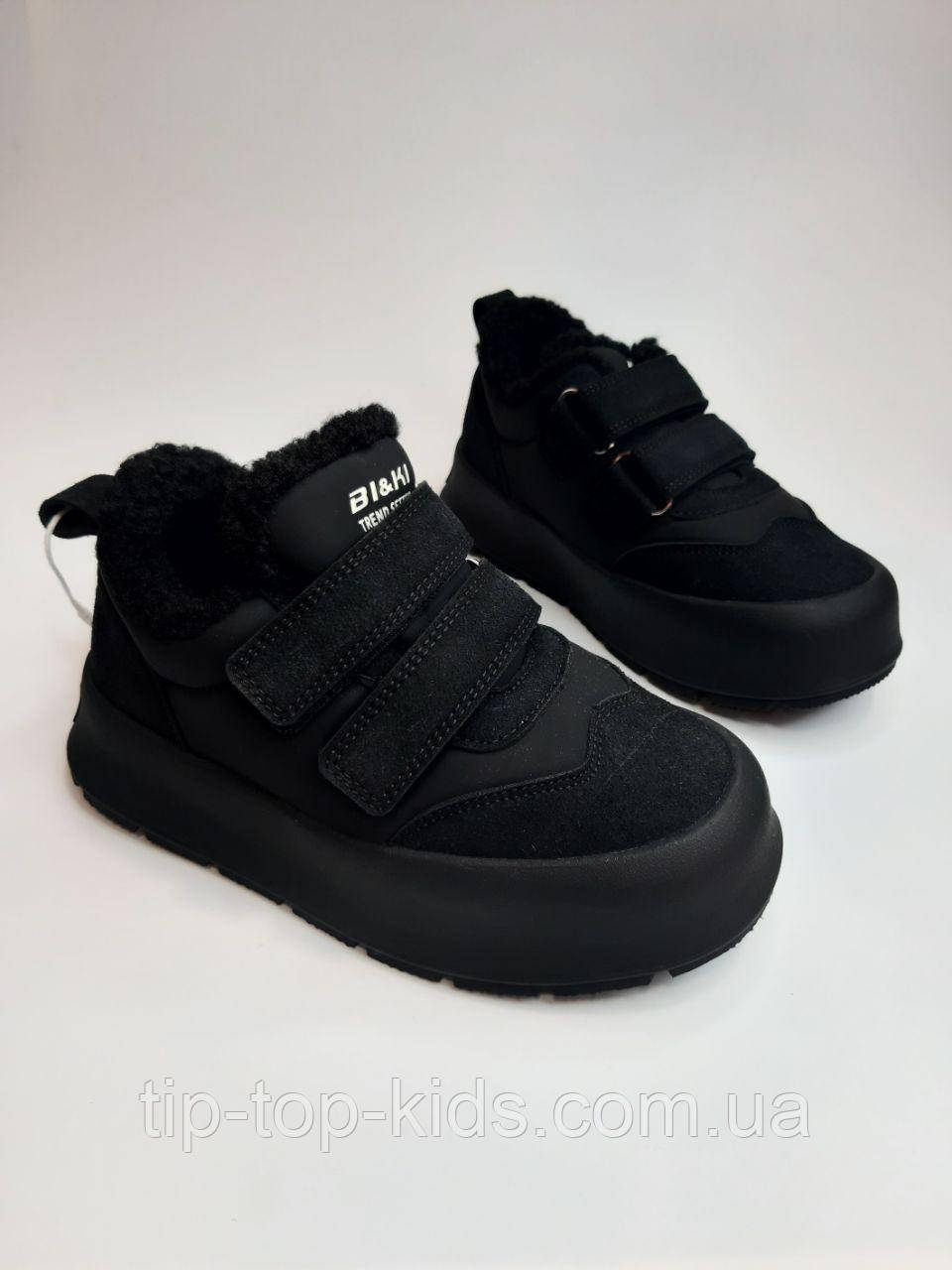 Зимові черевики Bi&Ki 01425 А чорні р.35,36, фото 1