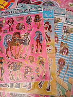 Набір наклейок 22 шт.