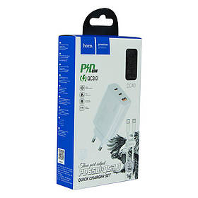 Комплект МЗП HOCO DC40 PD 65W + QC 3.0 кабель Type-C to Type-C