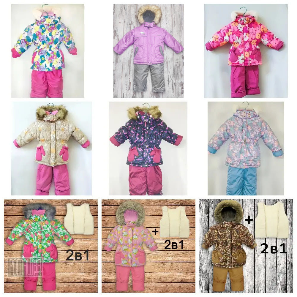 Термо зимовий роздільний комбінезон для дівчинки напівкомбінезон та куртка на овчині що відстібається 5026