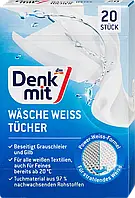 Cерветки для прання та відновлення білих речей DenkMit (20шт.)