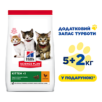 Hills SP Kitten 7 кг корм для кошенят (курка)