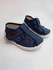 Тапочки для хлопчика Natur 297-10 сині р.23-25