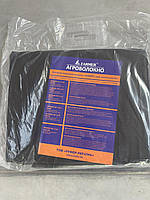 Агроволокно 50 г/м² (3,2*10) чорне