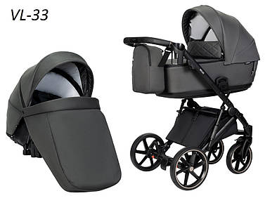 Дитяча універсальна коляска 2 в 1 "Velio Lux"