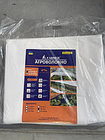 Агроволокно 50 г/м² (3,2*10) біле