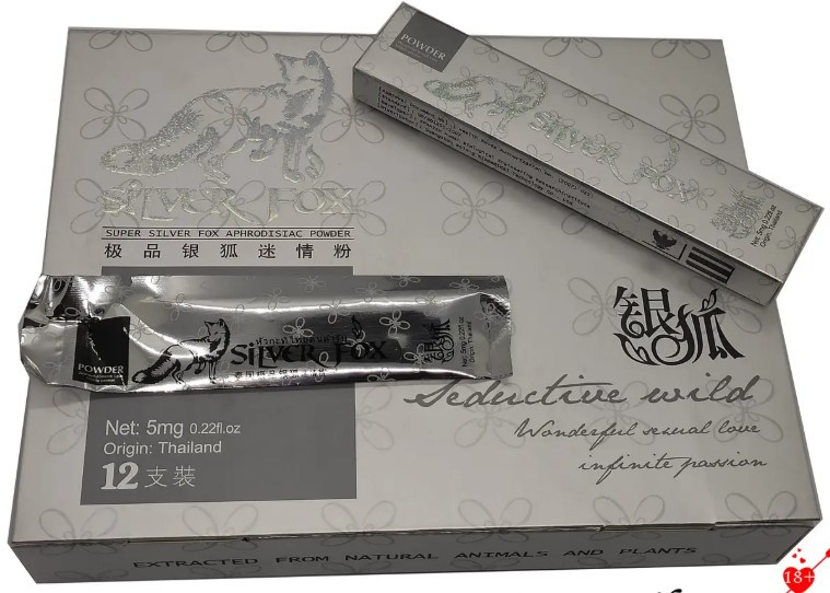 Сільвер Фокс жіночий збудник порошок для жінок Срібна лисиця / Silver Fox (12 шт. в упаковці, порошок), фото 1