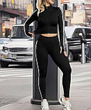 Жіночий костюм лосини та топ з лампасами, фото 2