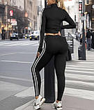 Жіночий костюм лосини та топ з лампасами, фото 3