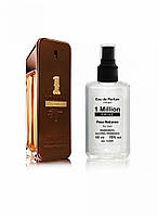 Paco Rabanne 1 Million Prive - Parfum Analogue 65ml