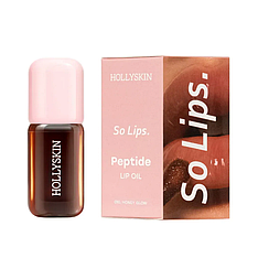 Зволожувальна олія для губ HOLLYSKIN So Lips Peptide Lip Oil 010 Honey Glow, 4 мл (0426h)