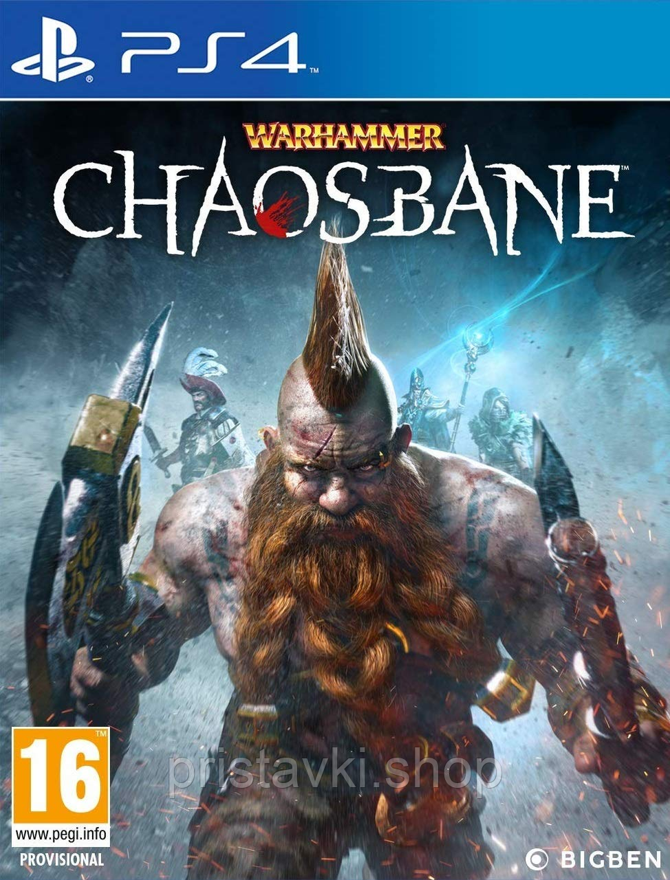 Warhammer: Chaosbane PS4 \ PS5, фото 1