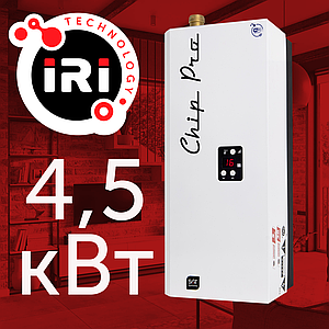 Електричний котел Chip Pro 4,5кВт - 220/380V