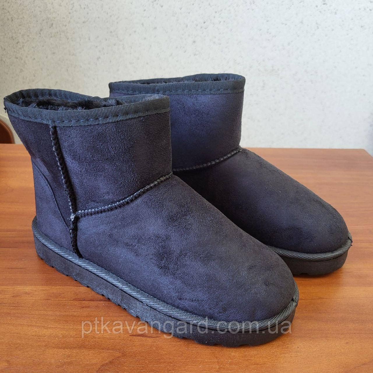 Черевики жіночі Уггі з хутром розмір 36 чорний, фото 1