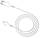 Кабель Hoco X37 USB CA-101 2.4A white 1m, фото 2