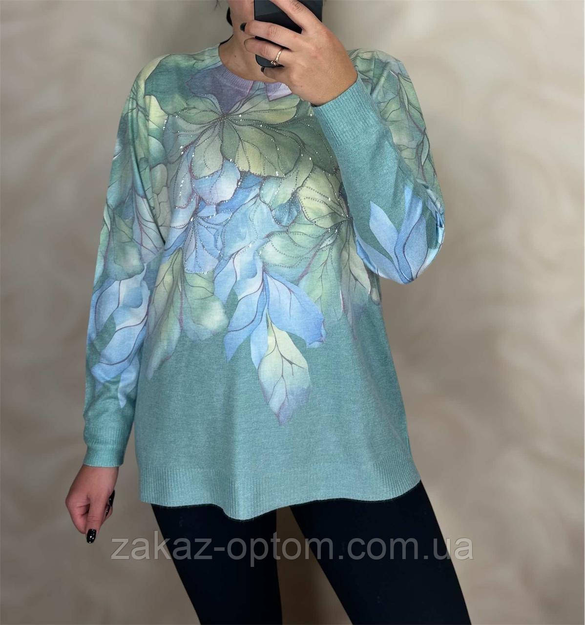 Светр жіночий оптом (48-54) Китай 25212-140651