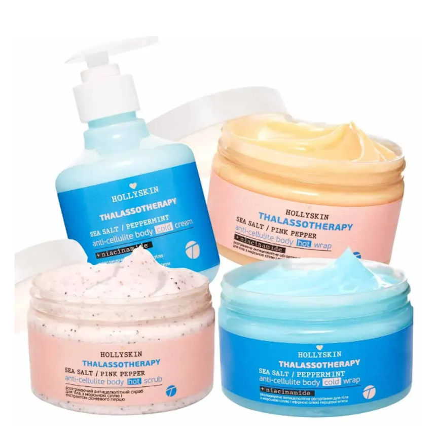 Набір для усунення целюліту і швидкого схуднення HOLLYSKIN (0152h), фото 1