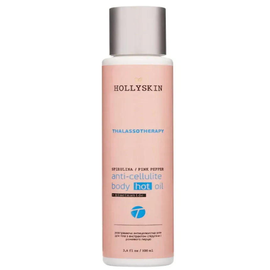 Антицелюлітна олія HOLLYSKIN Thalassotherapy, 100 мл (0145h), фото 1