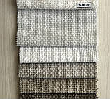 Тканина для оббивки стільців диванів м'яких меблів Marli 3 Марлі 3, фото 2