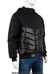 Куртка чоловіча