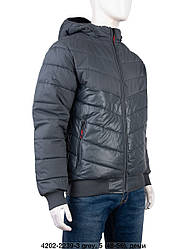 Куртка чоловіча