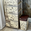 Універсальний комод Алеана пластиковий із декором Париж, 4 ящики для зберігання білизни, документів і іграшок, фото 7