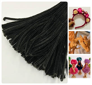 Синельний дріт / Пухнастий дріт / Упаковка - 98-100 шт / Чорний