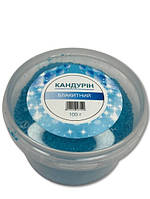 Кандурин ГОЛУБИЙ 100 г