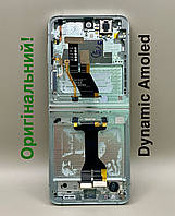 Дисплей з рамою б/в уцінка Samsung F731 Galaxy Z Flip 5 Mint оригінальний