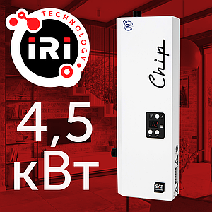 Електричний котел Chip 4,5кВт - 220/380V