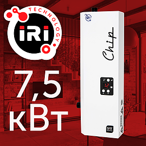 Електричний котел Chip 7,5кВт - 220/380V