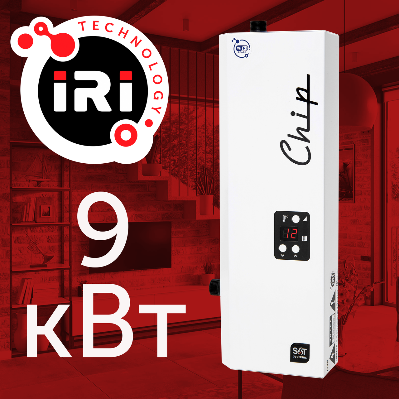 Електричний котел Chip 9кВт - 220/380V, фото 1