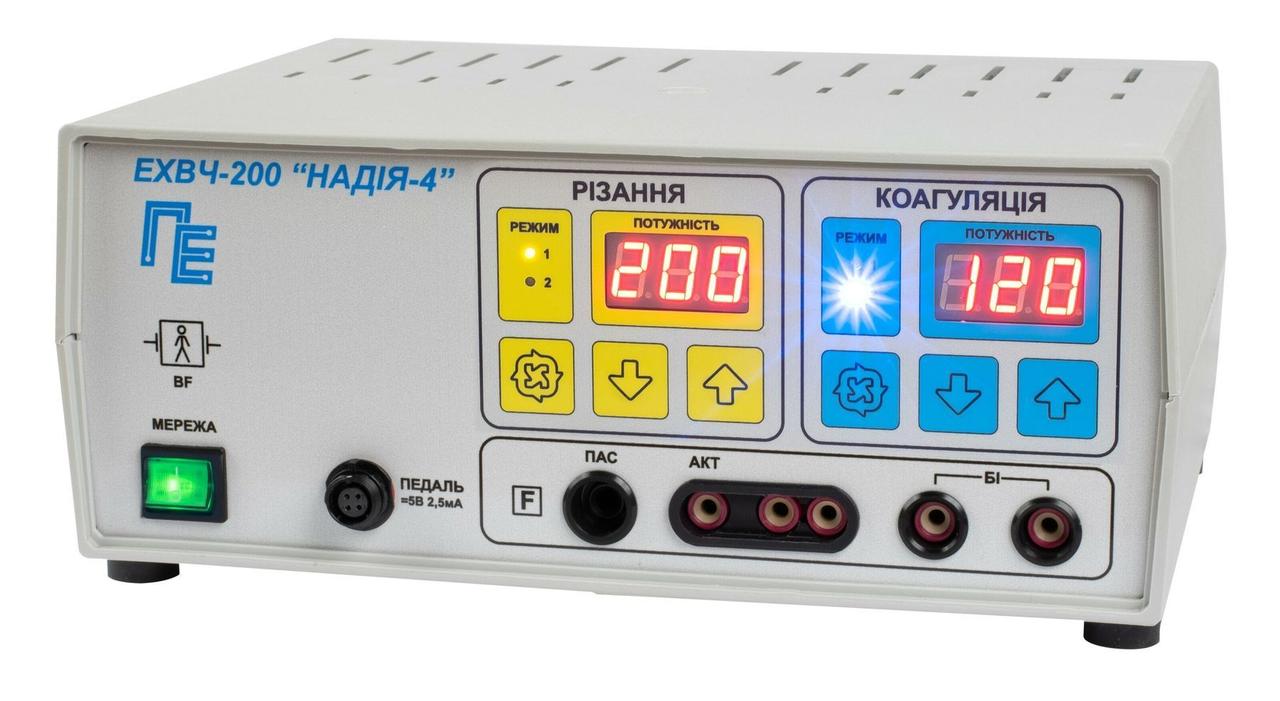 Апарат радіохвильової електрохірургічний "Надія-4" М-120РХ\3,5 МГц (базов. комплект)