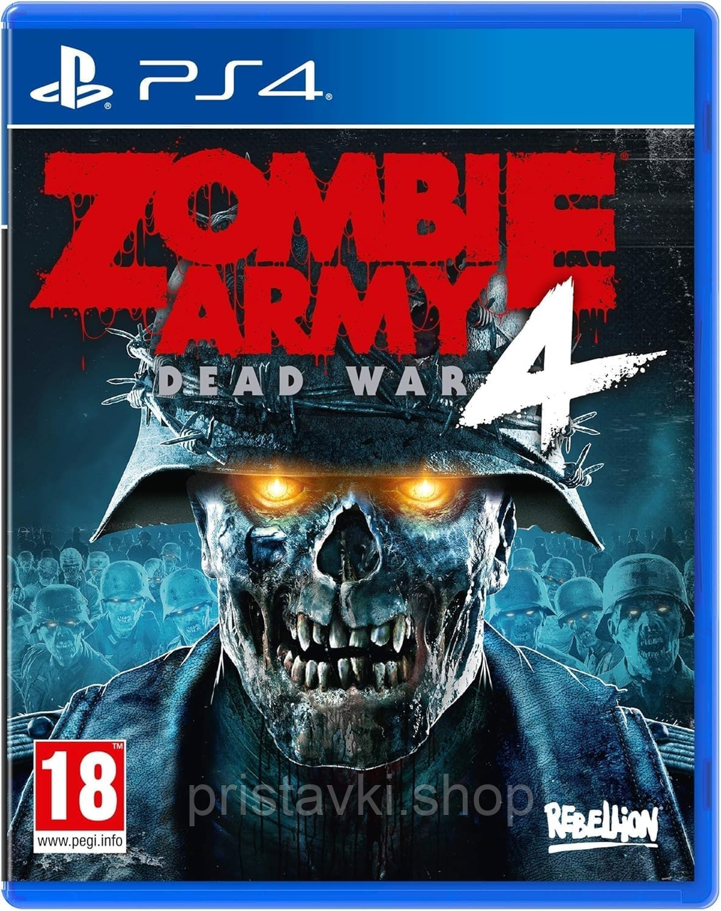 Zombie Army 4: Dead War PS4 \ PS5, фото 1